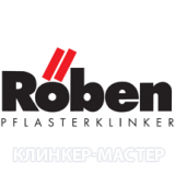 Roben Roben