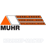 Muhr Muhr
