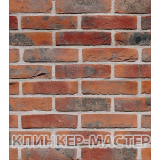 FB Carmine Gesinteld