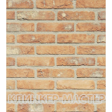 FB Terra Cotta Gesinteld