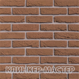 Kastanjbruin