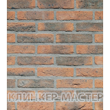 Klassiek