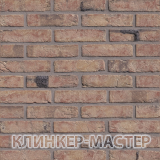Nuths Antiek Gesinteld
