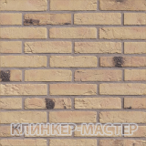 Nuths Blond Gesinteld