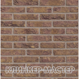 Oud Mestreechs